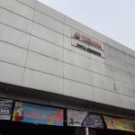 dealer yamaha jakarta timur deta cibubur